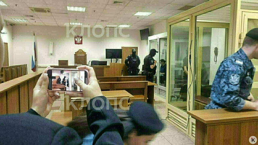 Потерпевшая общалась с судом в Москве по видеосвязи | Фото: &quot;Клопс&quot;