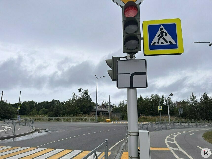 В Пионерском после возобновления работы светофора попал в аварию единственный городской автобус (видео) - Новости Калининграда | Фото: «Клопс»