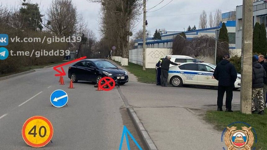 Против водителя легковушки, которая на Заводской столкнулась с электровелосипедом, возбудили дело  - Новости Калининграда | Фото: ГАИ Калининградской области 