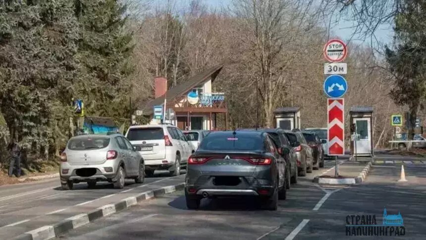 Первую камеру на КПП установили в июне  | Фото: архив «СК»
