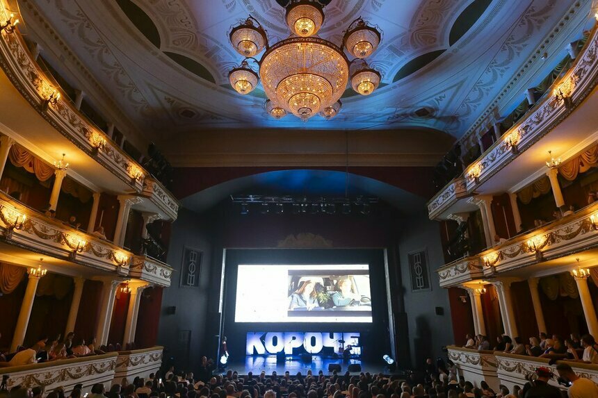 Фестиваль «Короче» в Калининграде откроется премьерой альманаха, который посвящён киноискусству - Новости Калининграда | Фото: архив «Клопс»