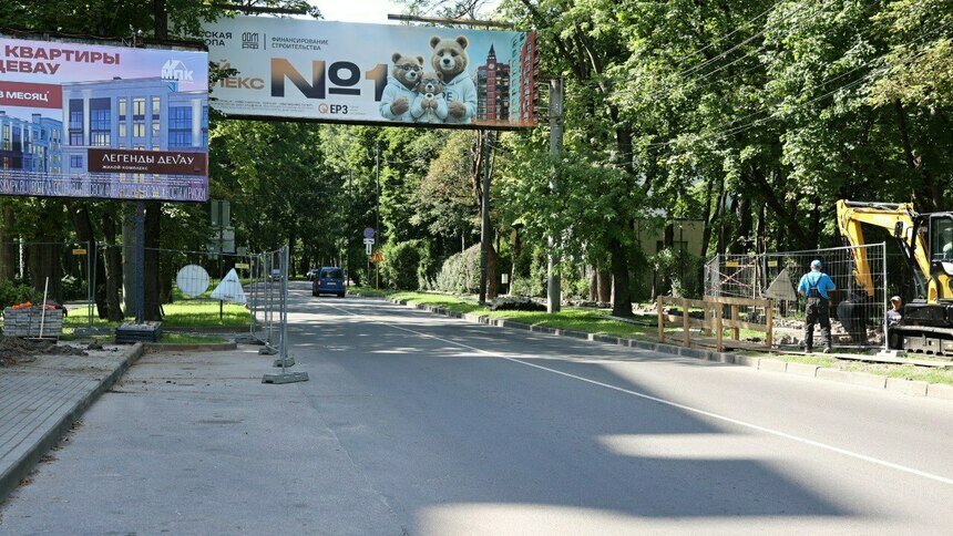 В Калининграде в конце недели временно перекроют часть Донского - Новости Калининграда | Фото: администрация Калининграда