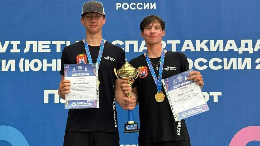 Таганрогский ветер им товарищ: яхтсмены из Пионерского победили в финале молодёжной спартакиады России - Новости Калининграда | Фото: пресс-служба правительства Калининградской области