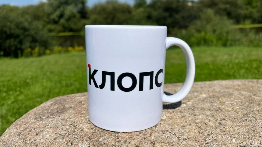Как стать узнаваемым и удивить своих близких - Новости Калининграда