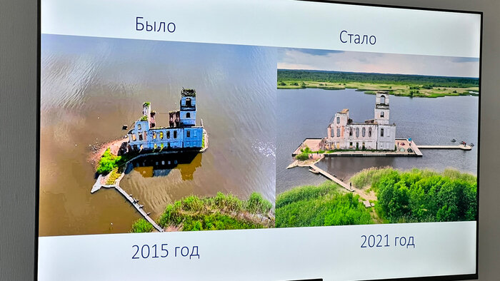 Храм всего за несколько лет настолько изменился, что теперь даже ледоходы ему не страшны | Фото: Оксана Сазонова