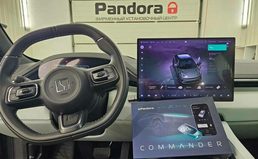 Не просто пищалка: почему автосигнализация Pandora — это больше чем безопасность - Новости Калининграда