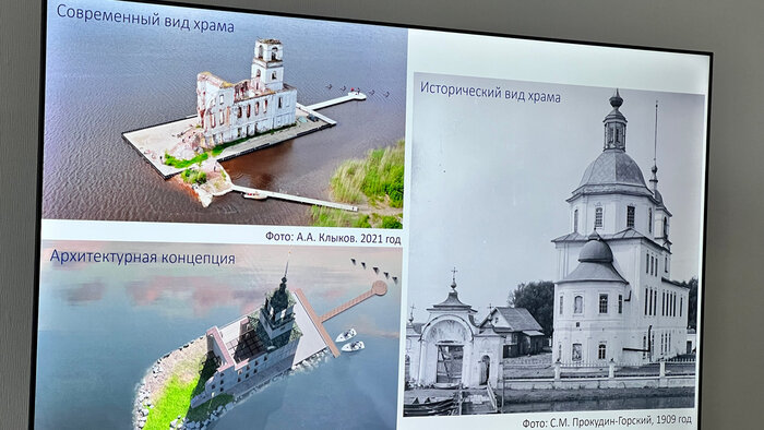 Когда-нибудь историческое здание будет выглядеть так, как на проекте  | Фото: Оксана Сазонова
