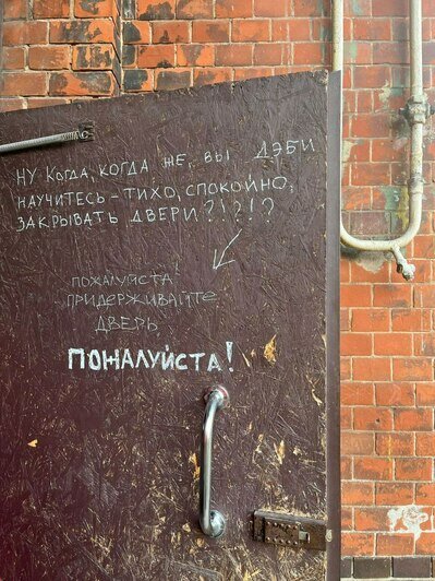 Удивительные парадные Черняховска | Фото: архив Дарии