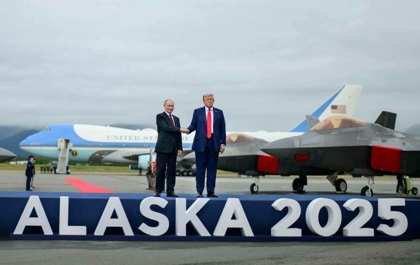 Саммит Путина и Трампа на Аляске (трансляция) - Новости Калининграда | Фото: Белый Дом