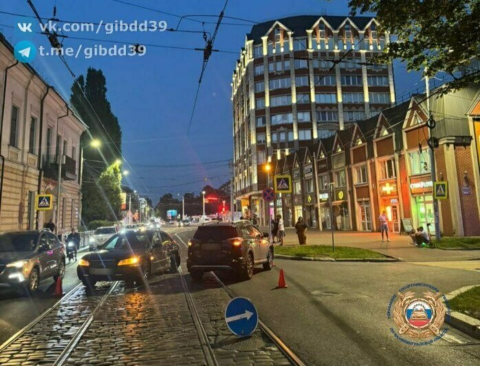 В Калининграде у музыкального колледжа водители сбились с ноты правил, два человека загремели в больницу (фото) - Новости Калининграда | Фото: Госавтоинспекция Калининградской области
