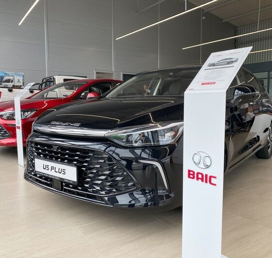 BAIC FEST: «НФ-Моторс» официально открывает новый шоурум - Новости Калининграда