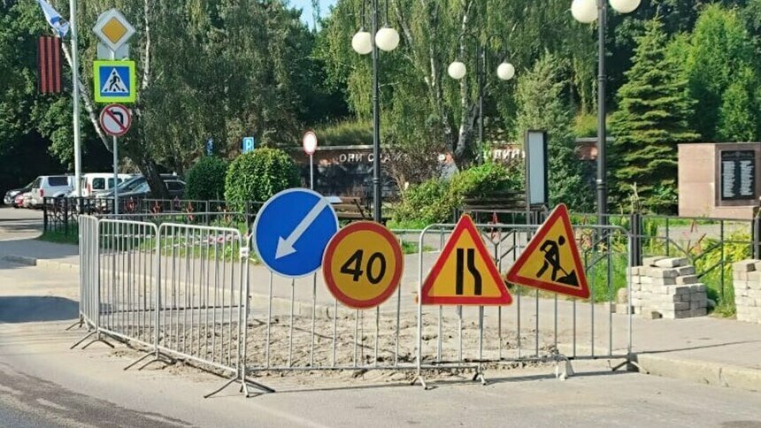 Ещё в одном городе на калининградском побережье провалилась дорога, предстоят масштабные аварийные работы - Новости Калининграда | Фото: администрация Балтийского городского округа