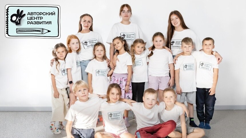 Вы работаете — мы учим: идеальная продлёнка для занятых родителей - Новости Калининграда