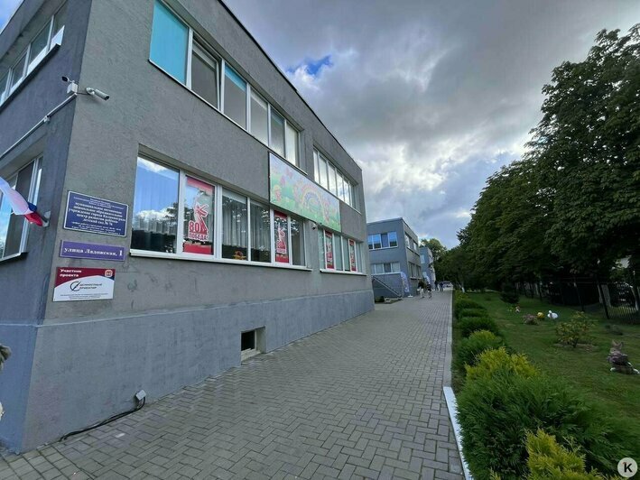 В Калининграде реставрируют школу, где учился Алексей Леонов (фото) | Фото: архив «СК»