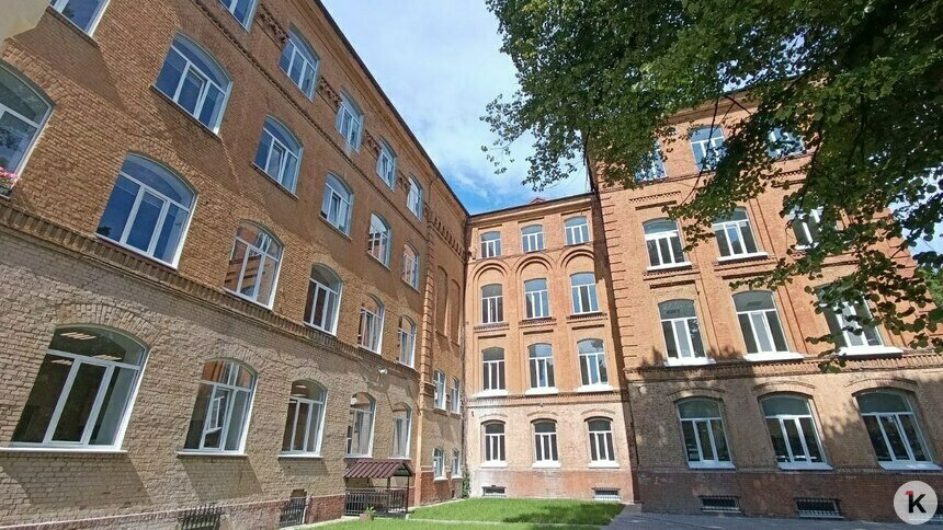 Беспрозванных предложил «отойти от старины» при ремонте фасада школы №12   - Новости Калининграда | Фото: «Клопс»