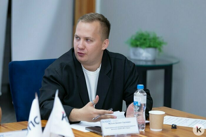 Даниил Музыка | Фото: Александр Подгорчук / «Клопс»