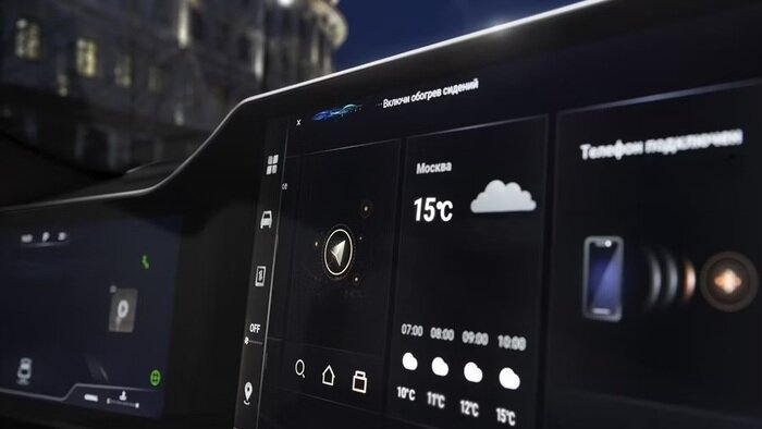 Технологичный кросс-купе нового поколения HAVAL F7X - Новости Калининграда