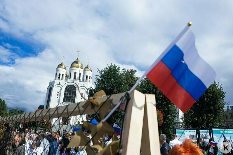 Беспрозванных обратился к соседям-недоброжелателям, интересующимся Калининградской областью  - Новости Калининграда | Фото: Александр Подгорчук / «Клопс»