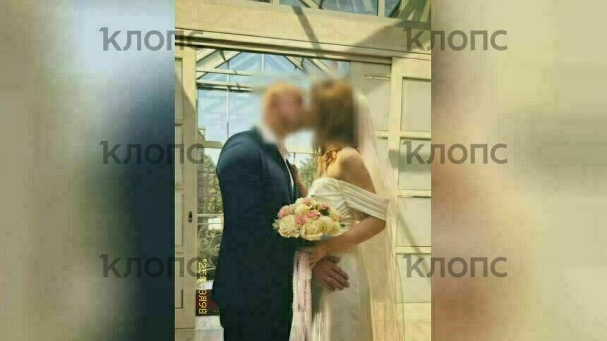 Свадьба Вероники и Дмитрия 9 августа  | Фото: предоставил Георгий 