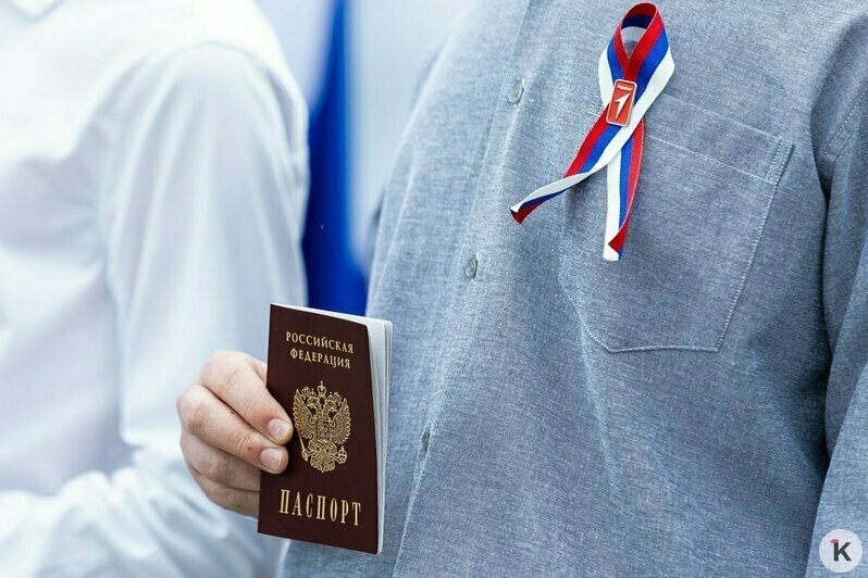 Беспрозванных обратился к соседям-недоброжелателям, интересующимся Калининградской областью  - Новости Калининграда | Фото: Александр Подгорчук / «Клопс»