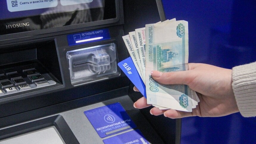 ВТБ улучшает условия по краткосрочным депозитам - Новости Калининграда