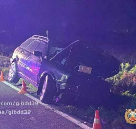 Фото с места происшествия | Фото: ГАИ региона