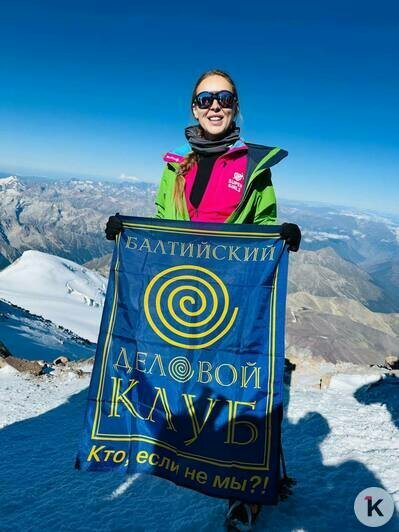 Сердце, пронзённое ледорубом: калининградская бизнес-леди Ирина Безродная стала альпинистом и покорила Эльбрус (фото) - Новости Калининграда | Фото: архив героини материала