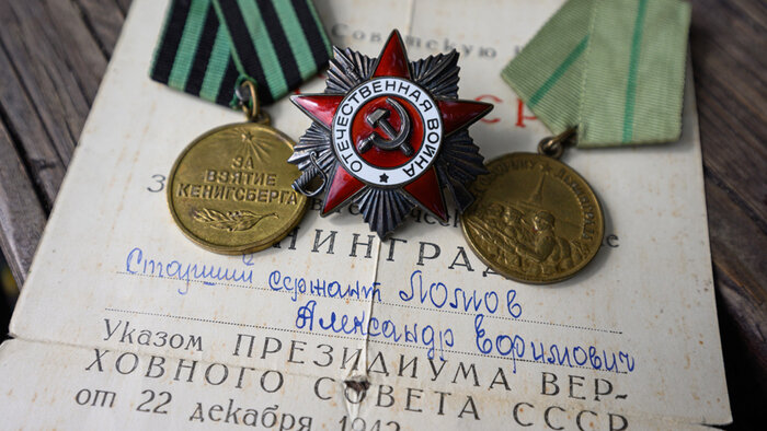 На память семье фронтовика остались документы и медали | Фото: из архива героя публикации