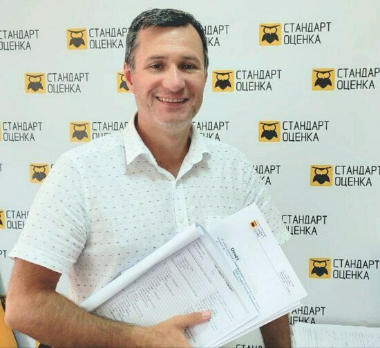 Что делать после окончания строительства дома в ипотеку - Новости Калининграда
