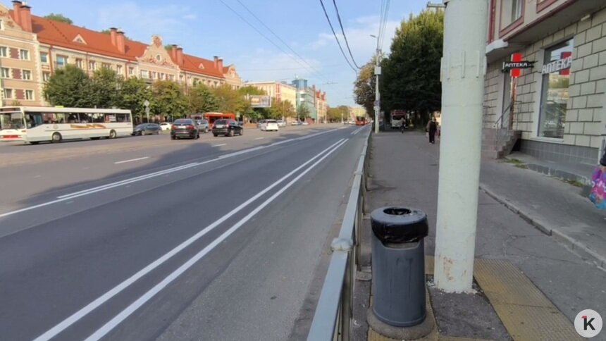 На Ленпроспекте начали обозначать выделенку для велосипедов и автобусов: что изменится для других водителей и пешеходов - Новости Калининграда | Фото: «Клопс»