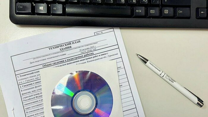 Что делать после окончания строительства дома в ипотеку - Новости Калининграда