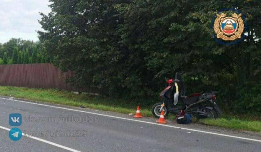 В Черняховске водитель скутера не уступил дорогу внедорожнику и был сбит   - Новости Калининграда | Фото: Госавтоинспекция Калининградской области
