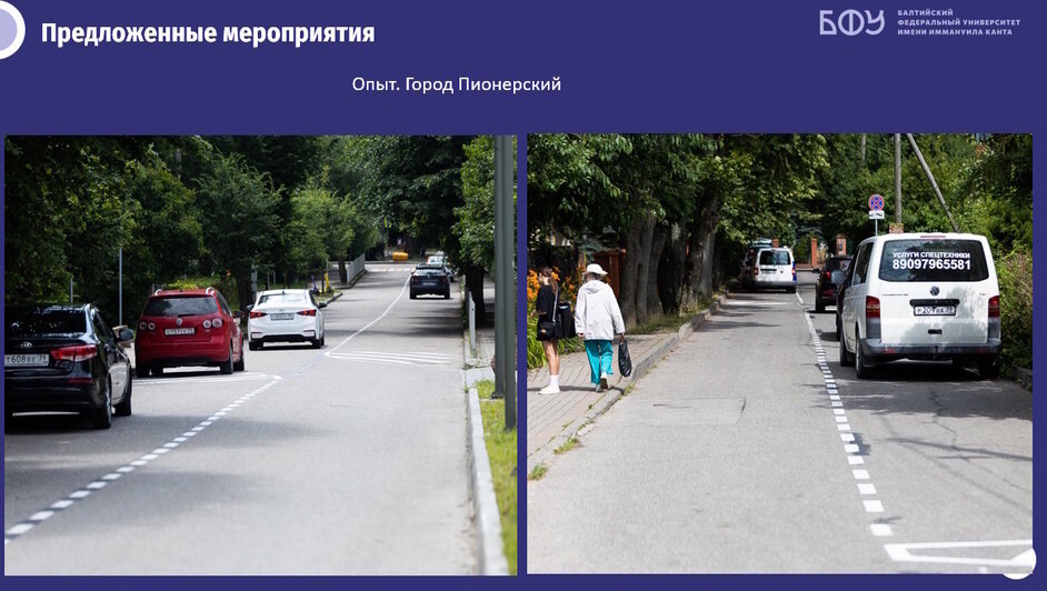   В Калининграде представили концепцию «квартала для людей» на основе развития района Нарвской и Советского (эскизы) - Новости Калининграда