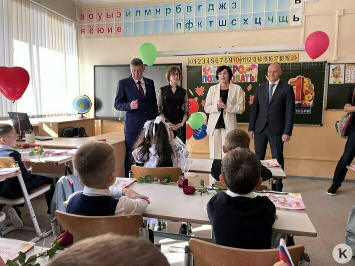 В Чкаловске дети впервые стали учиться в одну смену после открытия нового корпуса школы (фоторепортаж) - Новости Калининграда | Фото: «Клопс»