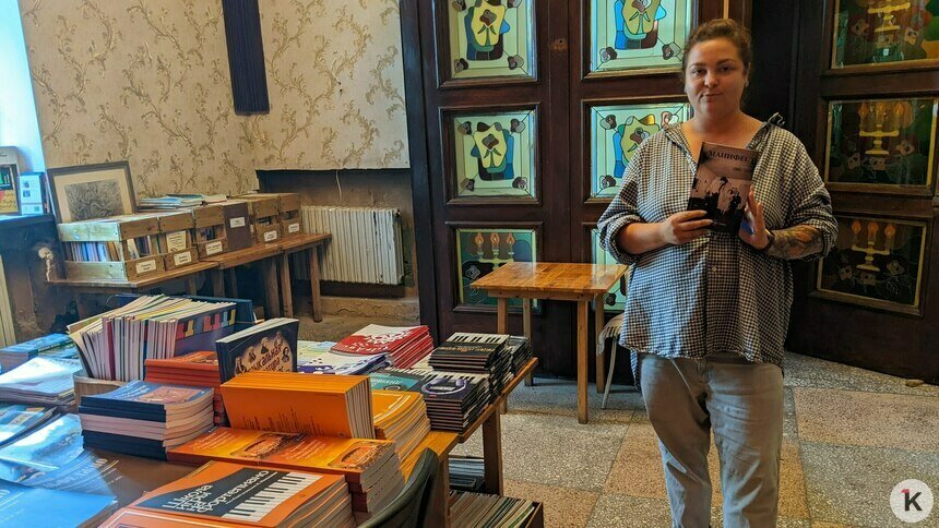 Анастасия уверена: лучшие времена «Катарсиса» — точно впереди | Фото: «Клопс»