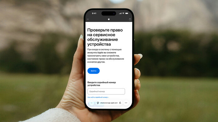 Как в Калининграде продают восстановленные айфоны под видом новых - Новости Калининграда Как в Калининграде продают восстановленные айфоны под видом новых - Новости Калининграда