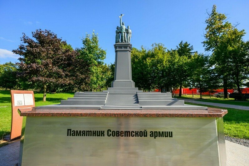 В центре Калининграда открыли «Спасённую Европу» (фото)  | Фото: Александр Мелехов