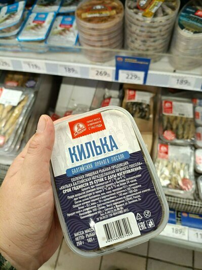 Обед подешевел впервые за год, спасибо овощам: как изменились к сентябрю цены на продукты в Калининграде    - Новости Калининграда | Фото: «Клопс»