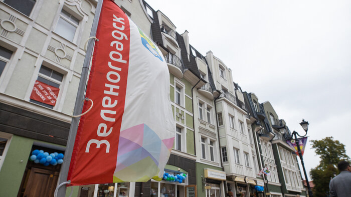 Три места — три праздника: в выходные Зеленоградск, Черняховск и Багратионовск отметят День города (программа) - Новости Калининграда | Фото: архив «Клопс»