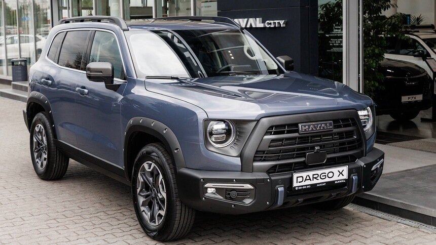 Откройте для себя специальную версию HAVAL DARGO X — мощный и функциональный внедорожник - Новости Калининграда