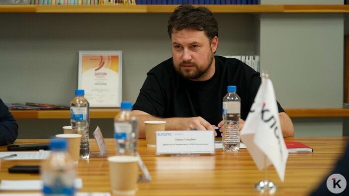 Павел Голубев | Фото: Арина Дегтярёва 