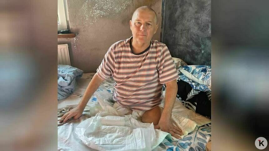 Без посторонней помощи пенсионеру не справиться | Фото: Анна