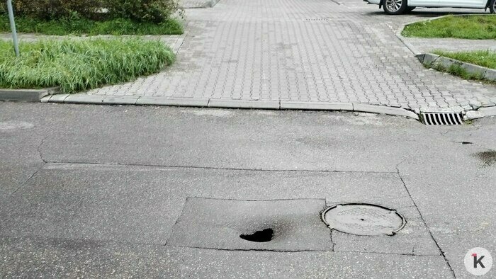 «Боимся, что уйдём под землю»: на Ярославской и Воздушной появились новые провалы (фото) - Новости Калининграда | Фото читателя