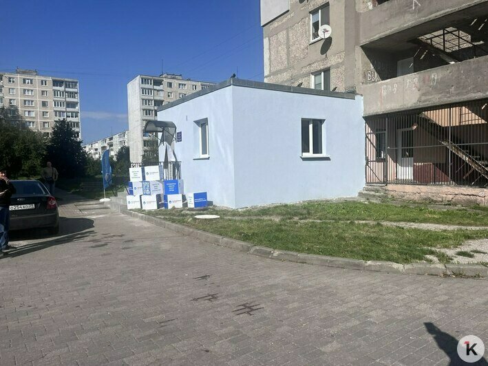 В Калининграде открыли клуб для молодёжи с бесплатной квест-комнатой (фото) - Новости Калининграда | Фото: «Клопс»