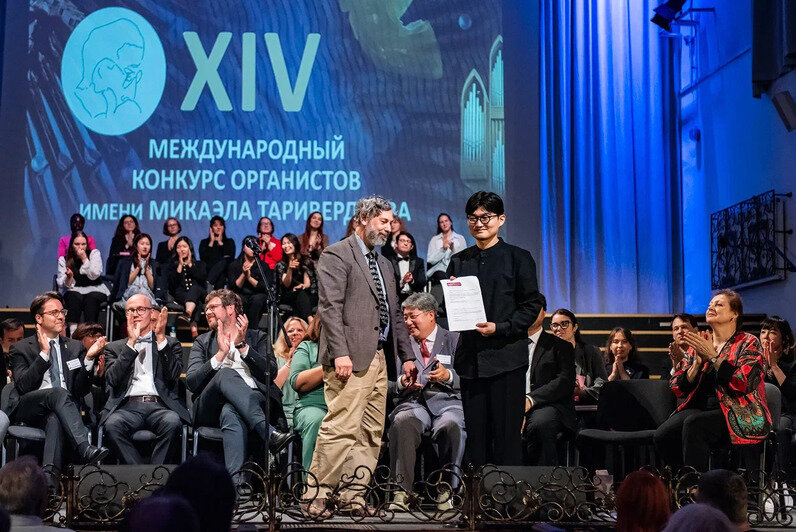 «Я заплакал от счастья»: 35-летний органист из Южной Кореи — о победе в конкурсе Таривердиева  - Новости Калининграда | Фото: пресс-служба Кафедрального собора