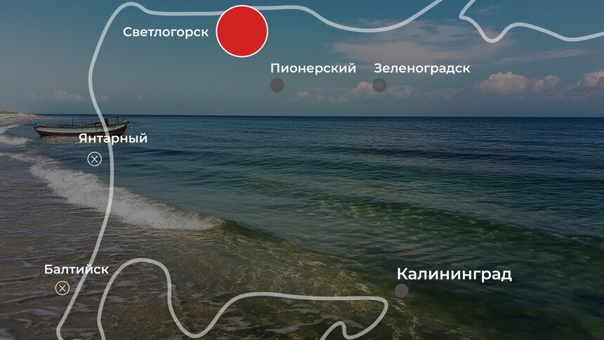 Купаться можно везде: погода на калининградском побережье 12 сентября  - Новости Калининграда | Иллюстрация: Ксения Александрова