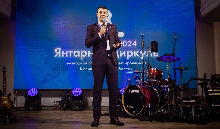 Объявлен старт приёма заявок на «Янтарный циркуль — 2025» - Новости Калининграда