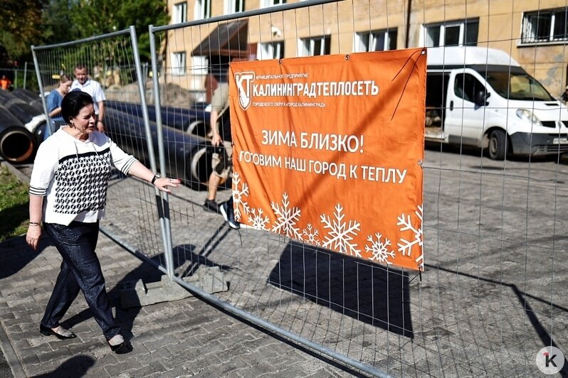 Дятлова рассказала, почему перекопана вся Горького и когда, наконец, доделают дорогу на Озерова - Новости Калининграда | Фото: Александр Подгорчук / «Клопс»