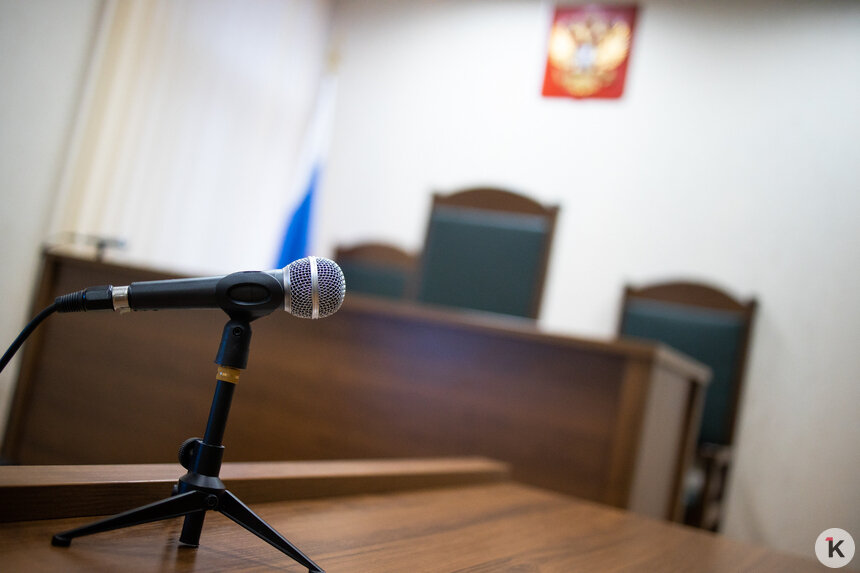 Адвокат или юрист: калининградские эксперты высказались о поправках, которые коснутся каждого, кто соберётся в суд   - Новости Калининграда | Фото: Александр Подгорчук / Архив «Клопс»