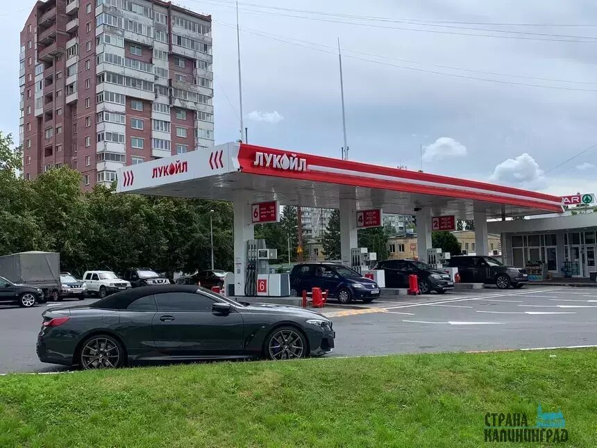 Скидки на бензин для калининградцев больше не действуют, на газ и дизель они сохранились | Фото: архив &quot;СК&quot;